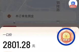 万博app手机登录网站截图0